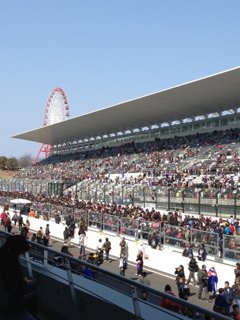 image-20120304190530.png