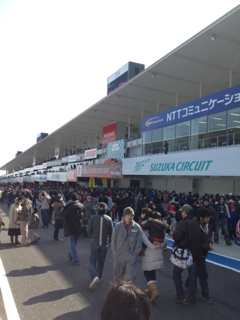 image-20120304190726.png