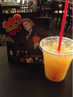 image-20120519192031.png